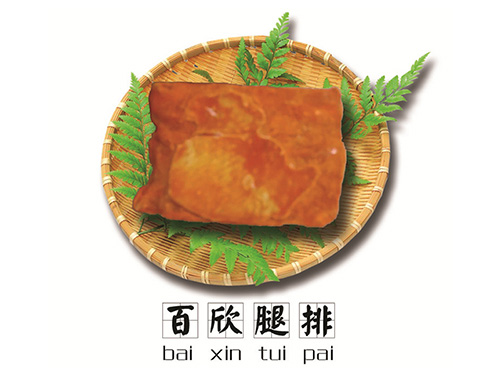 第五大類護(hù)墻板